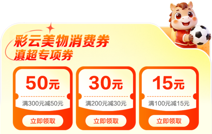 8099999街头巷尾微信