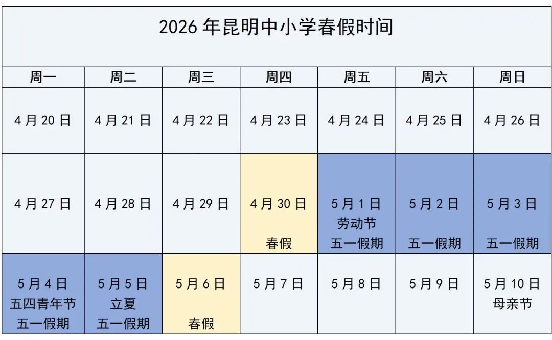 8099999街头巷尾微信