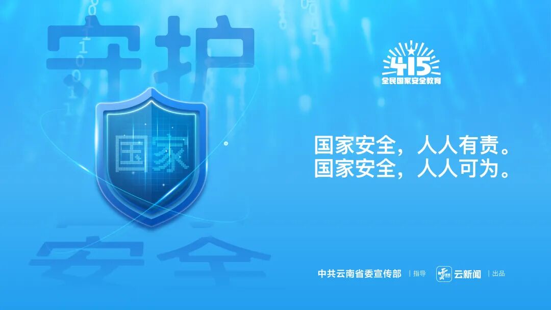 8099999街头巷尾