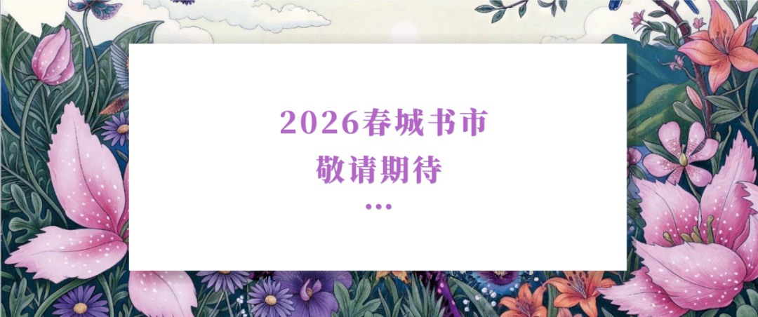 昆明广播电视台