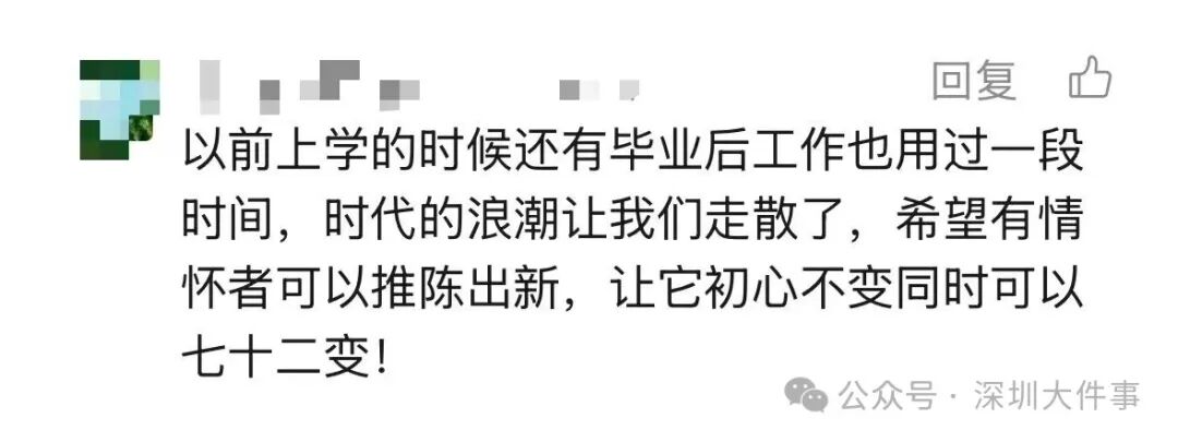 昆明广播电视台