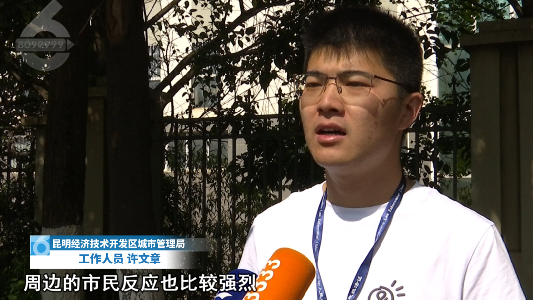 8099999街头巷尾微信