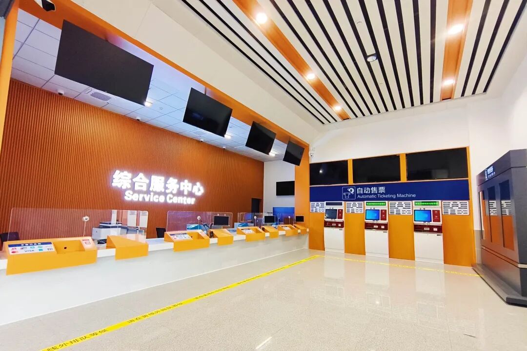 都市时报
