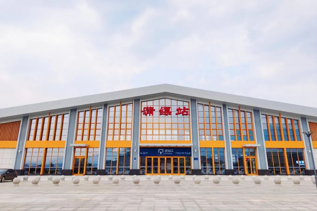 都市时报