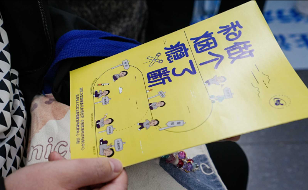 健康昆明
