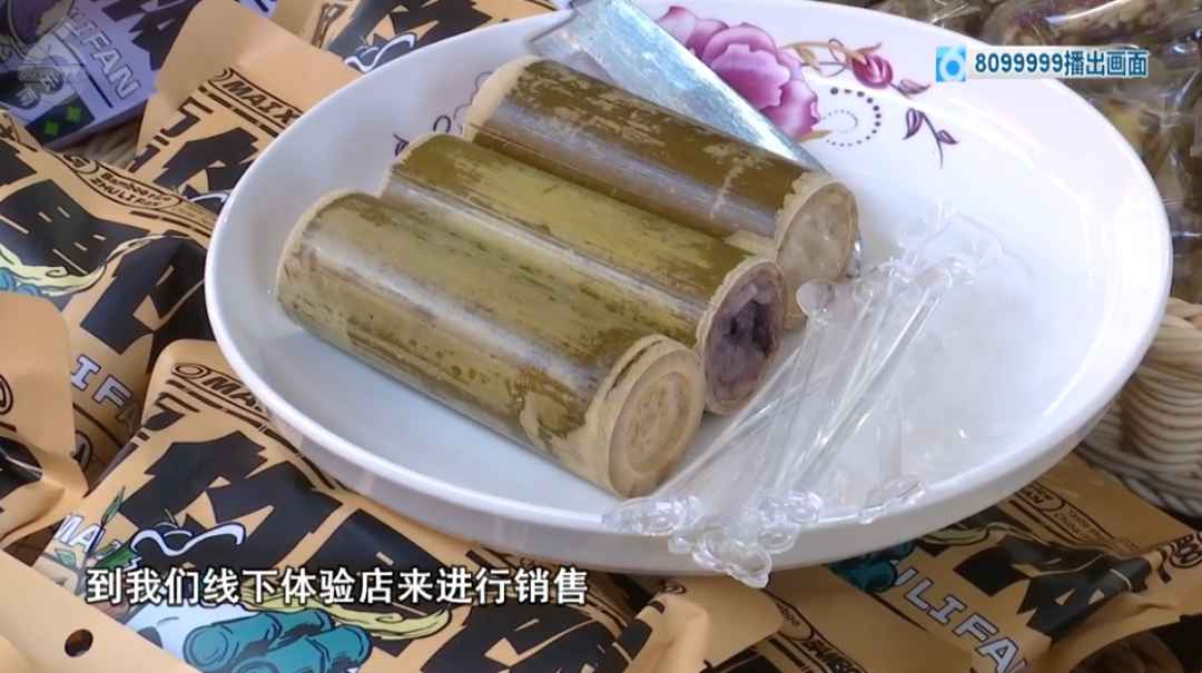 8099999街头巷尾微信