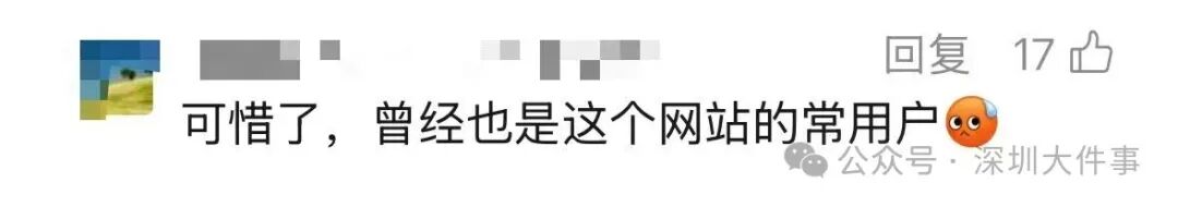 昆明广播电视台