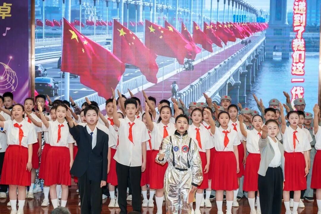 都市时报教育