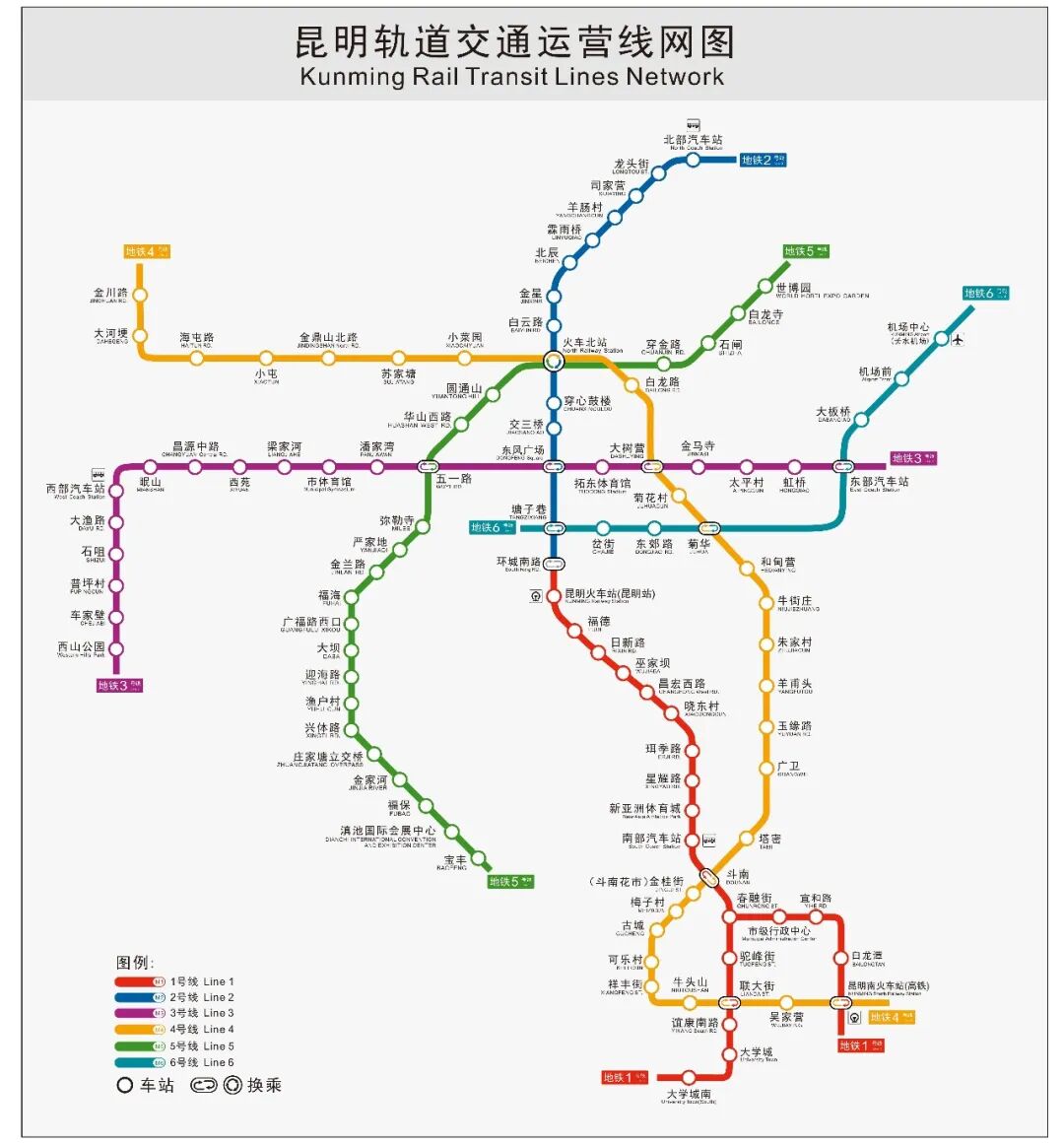 都市时报