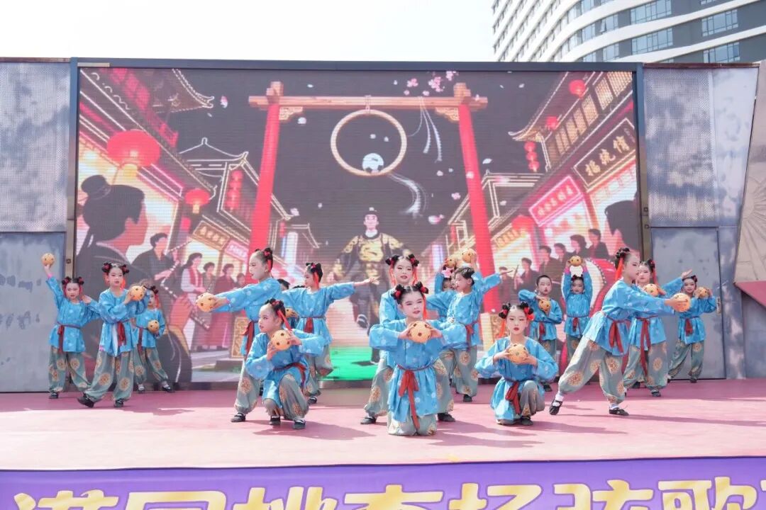 都市时报教育