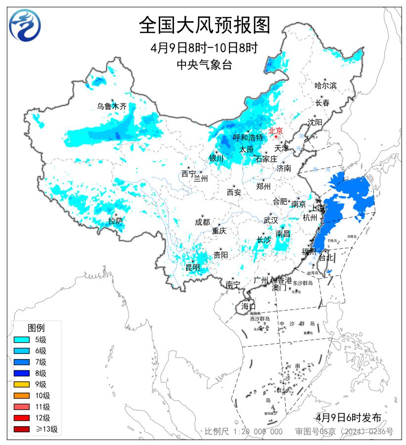 昆明广播电视台