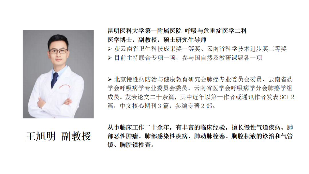 官渡国投