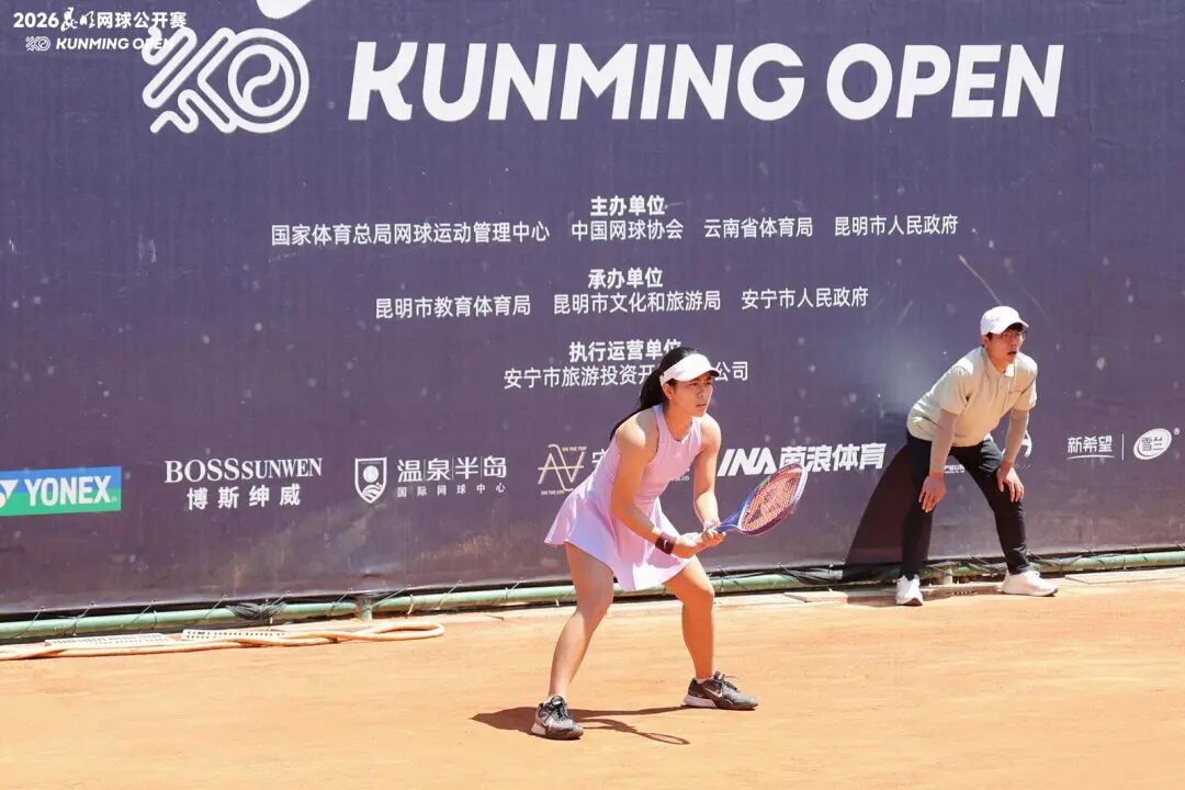 FM954昆明汽车音乐广播