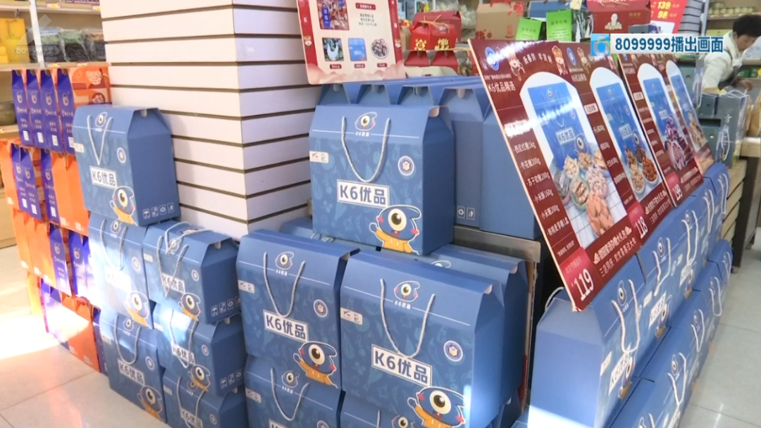 8099999街头巷尾微信