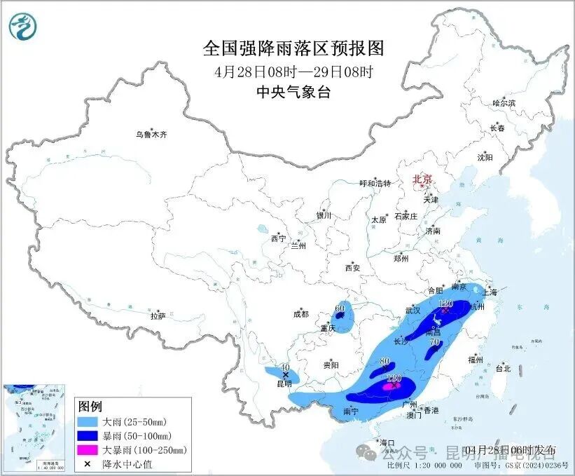 FM954昆明汽车音乐广播
