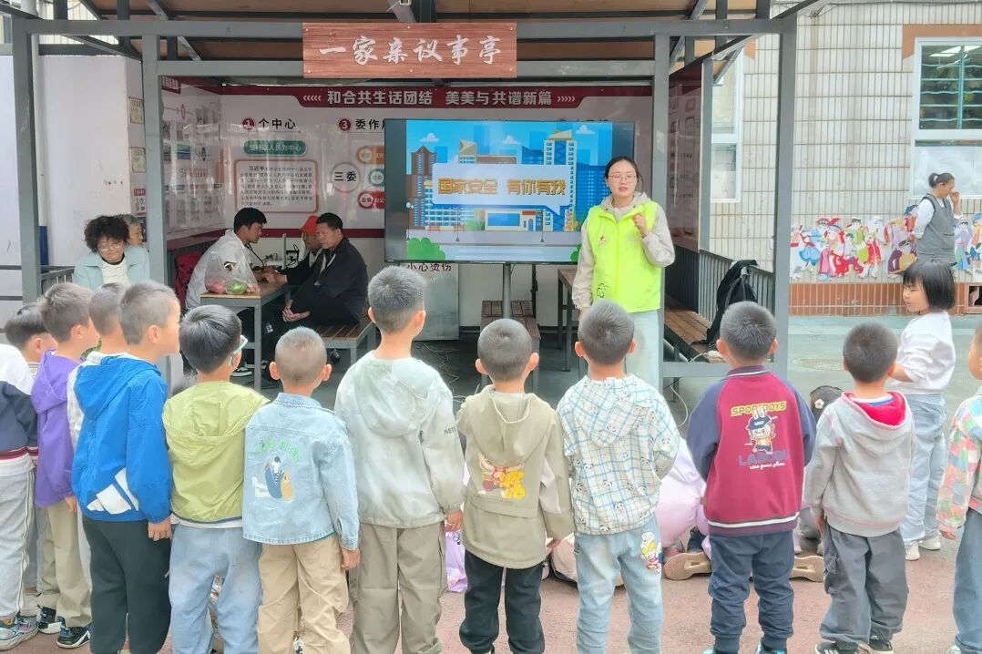 昆明广播电视台经济生活频道