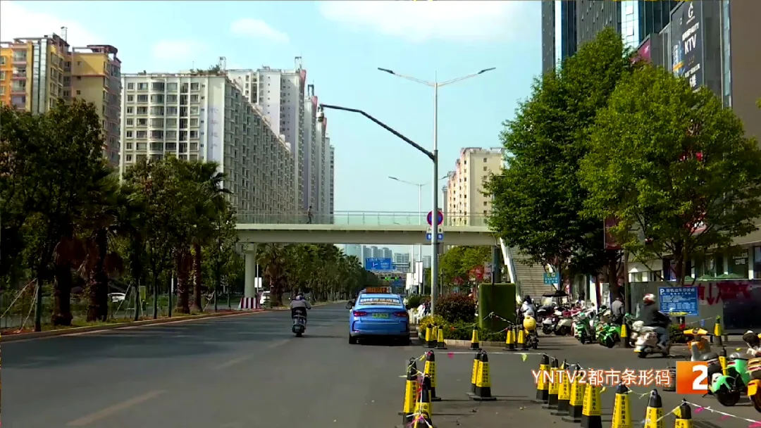 都市时报