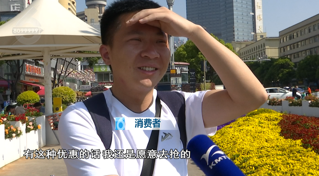 8099999街头巷尾微信