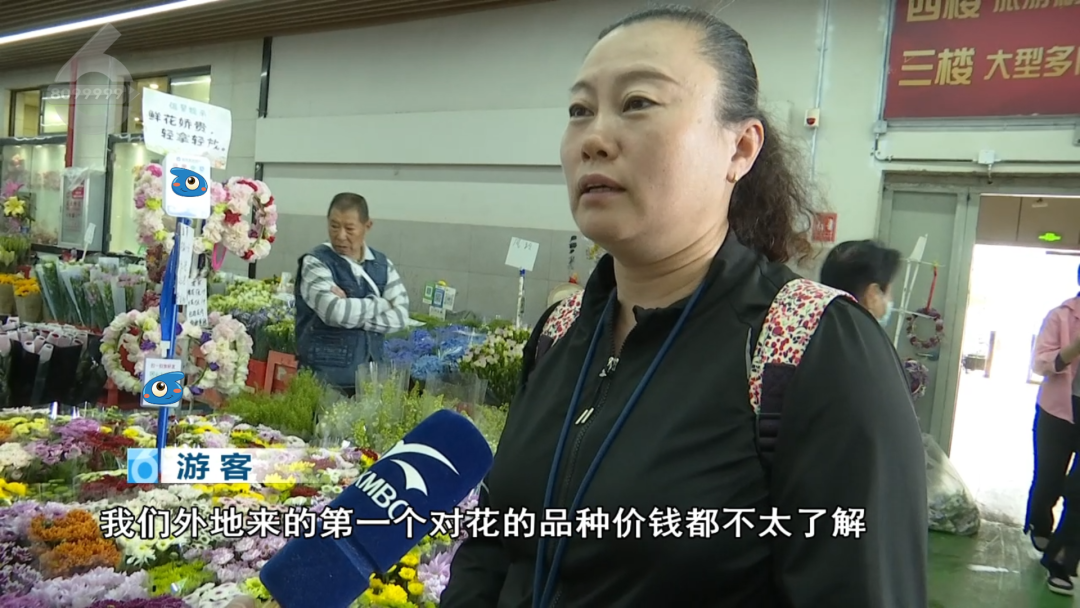 掌上春城微信