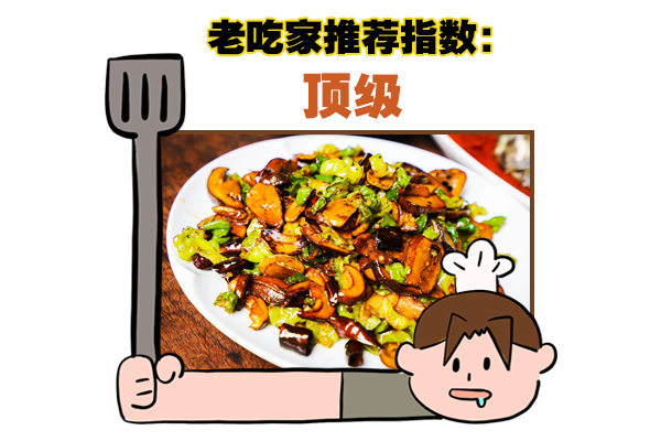 都市时报