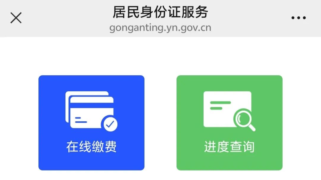 FM954昆明汽车音乐广播