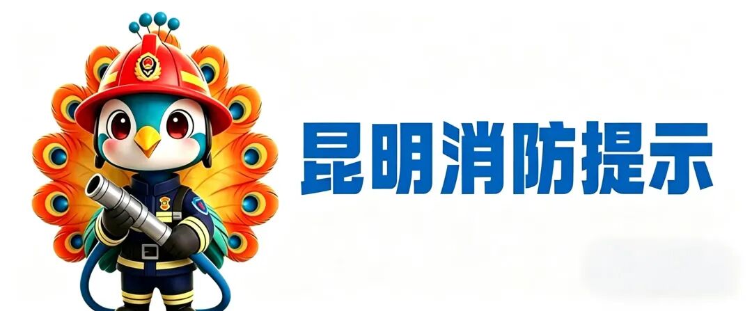 都市时报