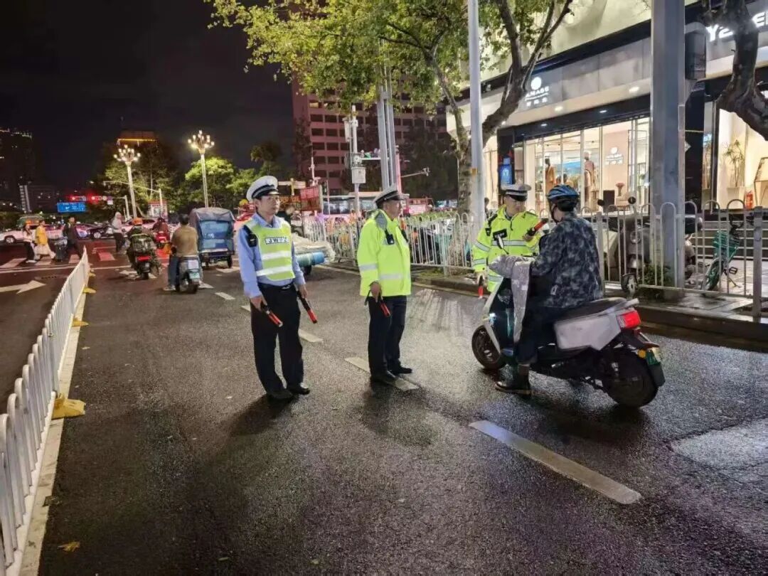 都市时报