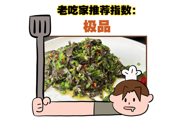 街头巷尾