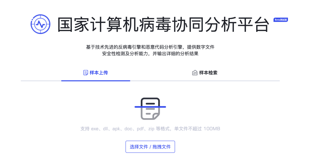昆明广播电视台