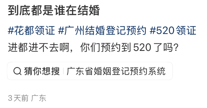 昆明广播电视台经济生活频道