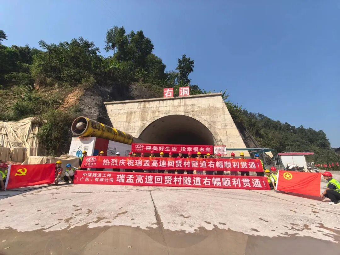 FM954昆明汽车音乐广播