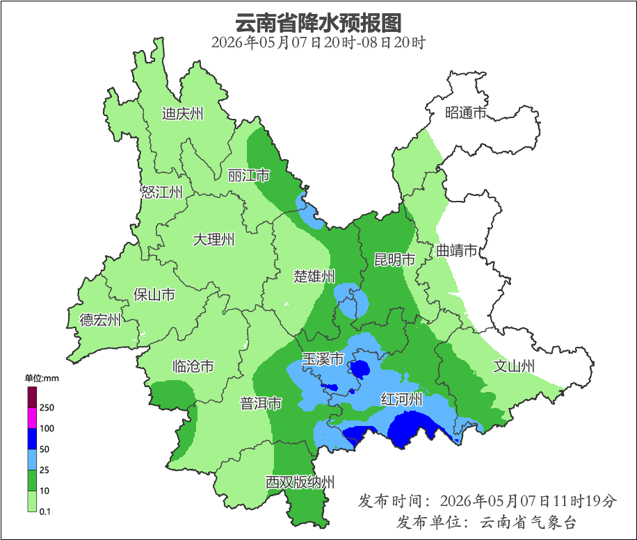 街头巷尾
