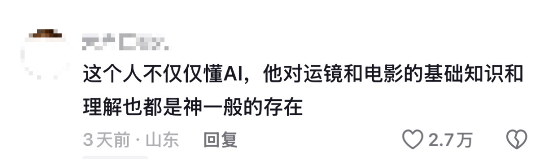 都市时报