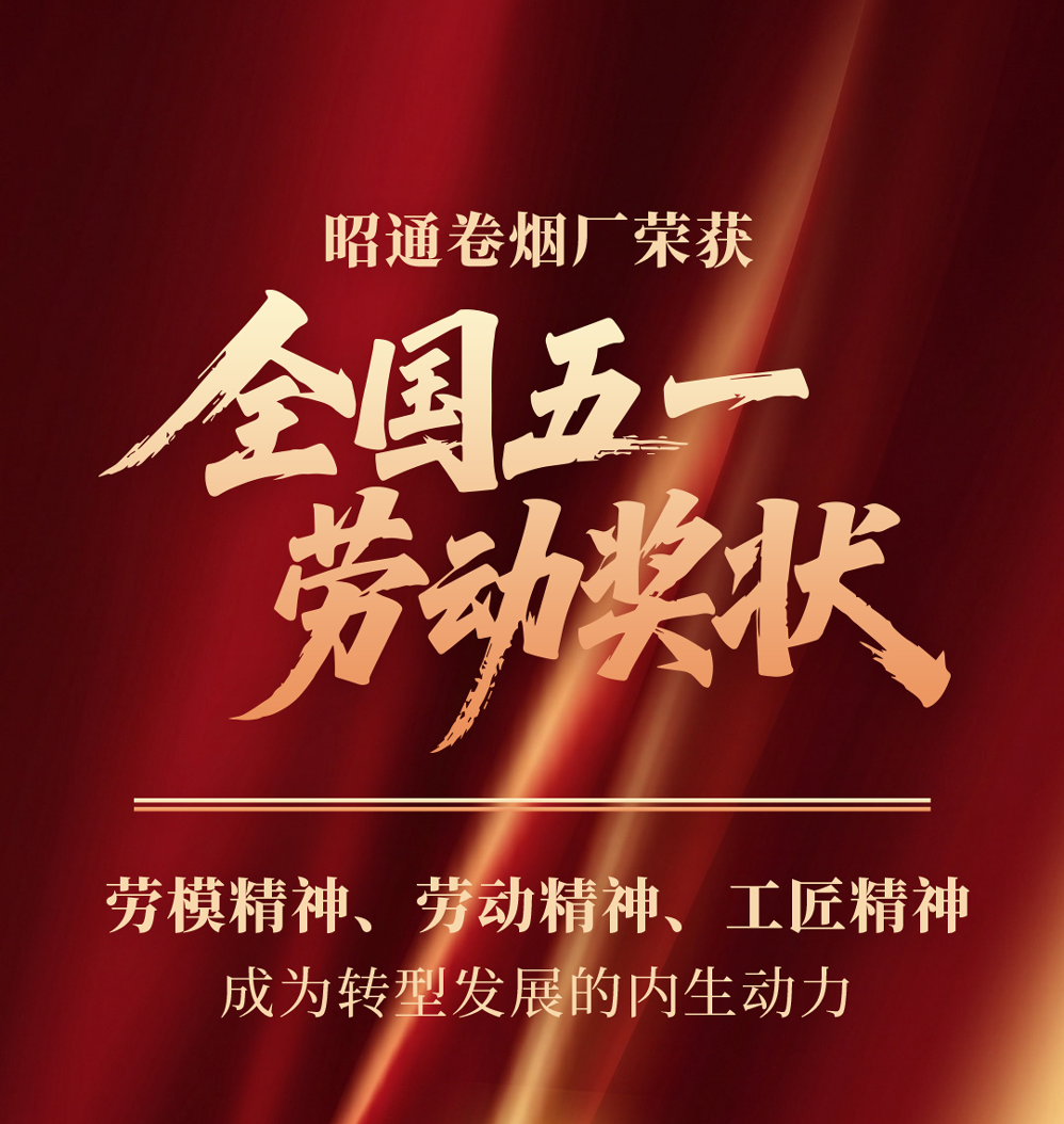 都市时报