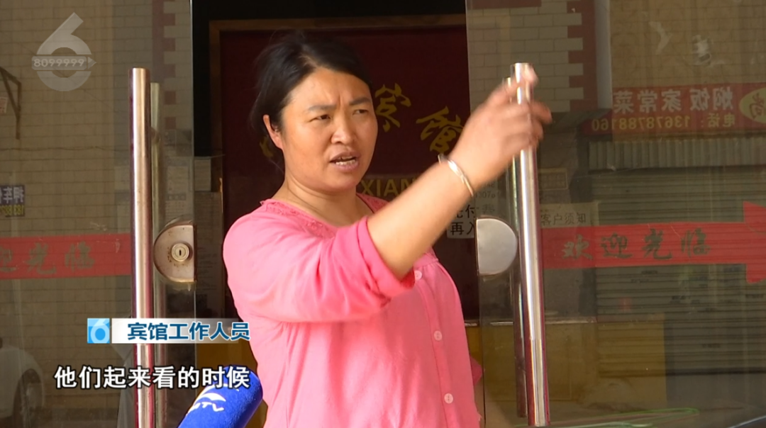 8099999街头巷尾微信