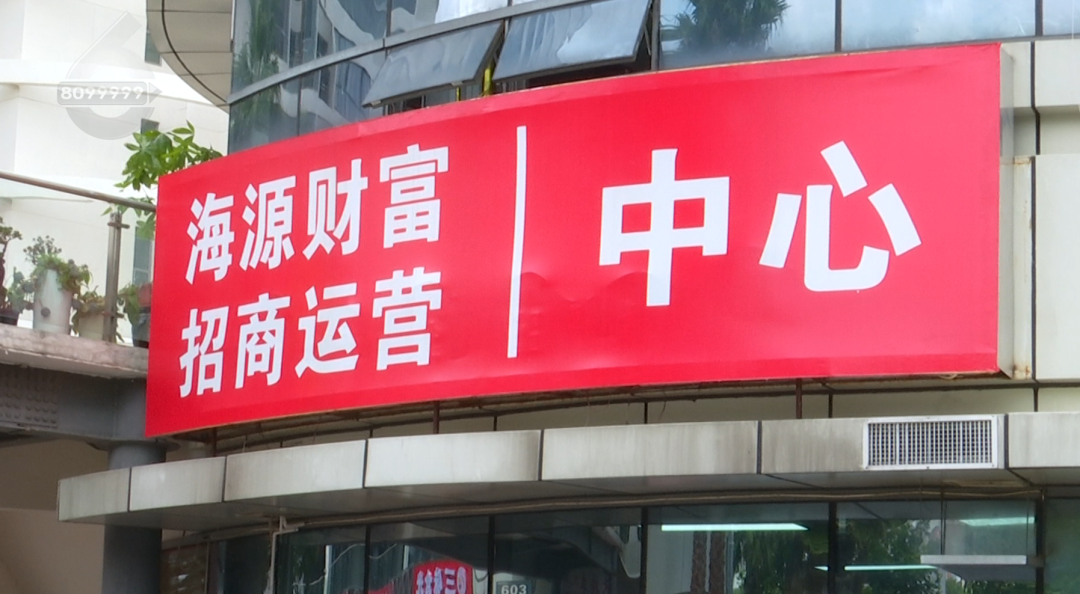 8099999街头巷尾微信