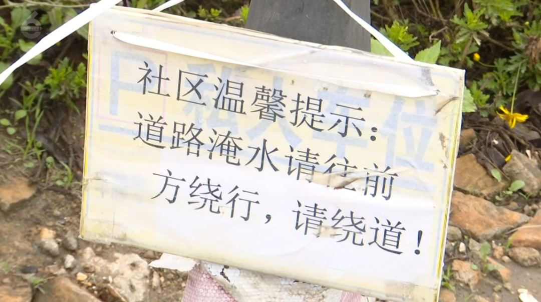 都市时报