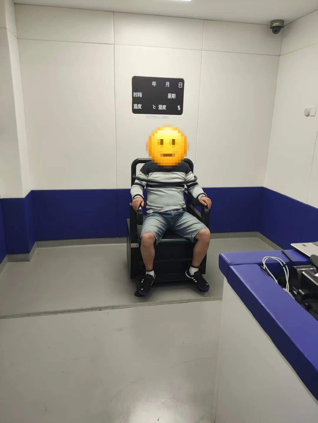 掌上春城微信