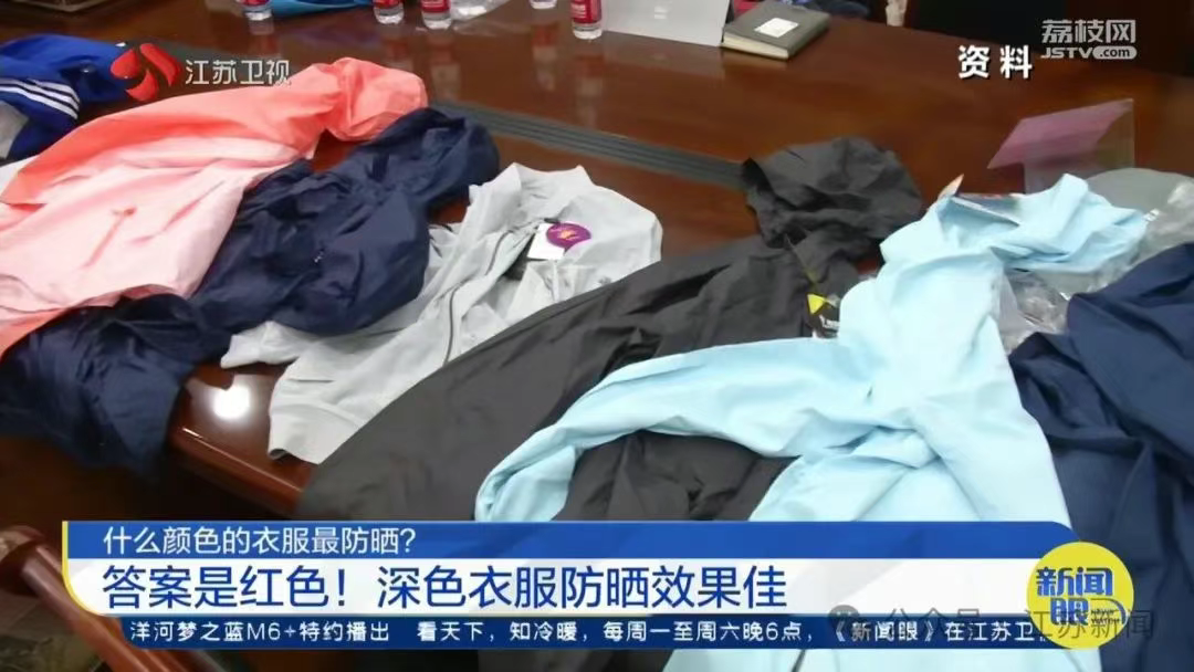 昆明广播电视台