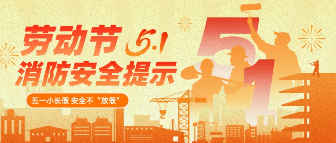 FM954昆明汽车音乐广播
