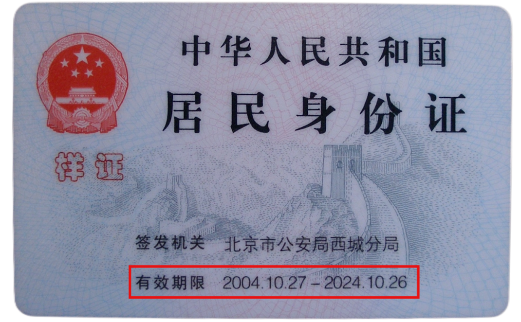 FM954昆明汽车音乐广播