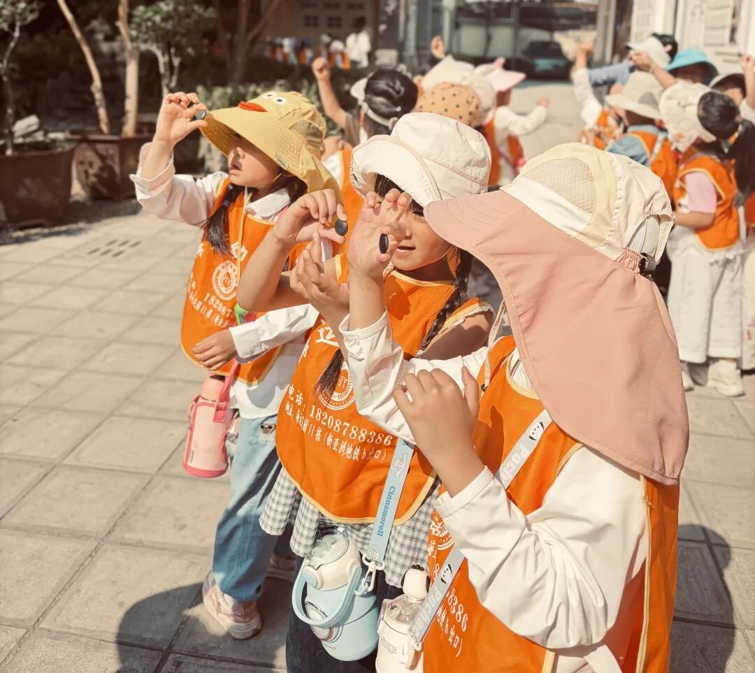 官渡国投