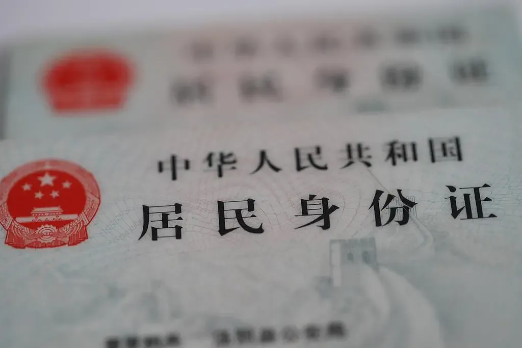 昆明广播电视台经济生活频道