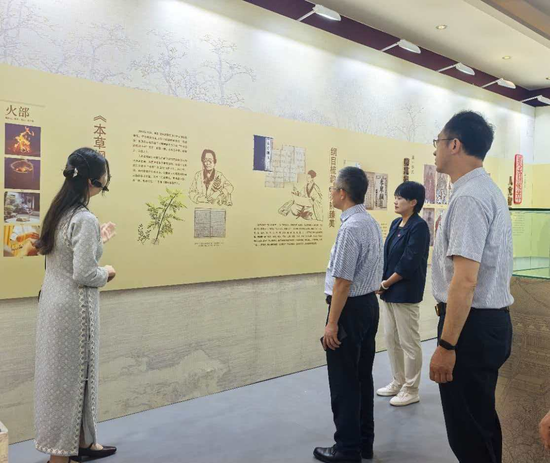 健康昆明