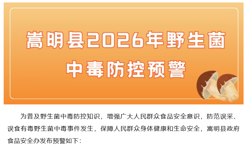 8099999街头巷尾微信