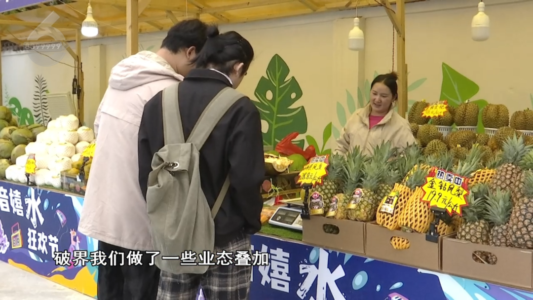 8099999街头巷尾微信