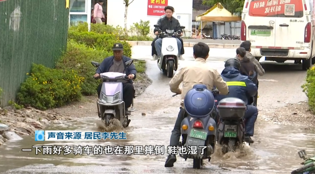 都市时报