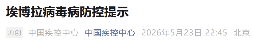 都市时报