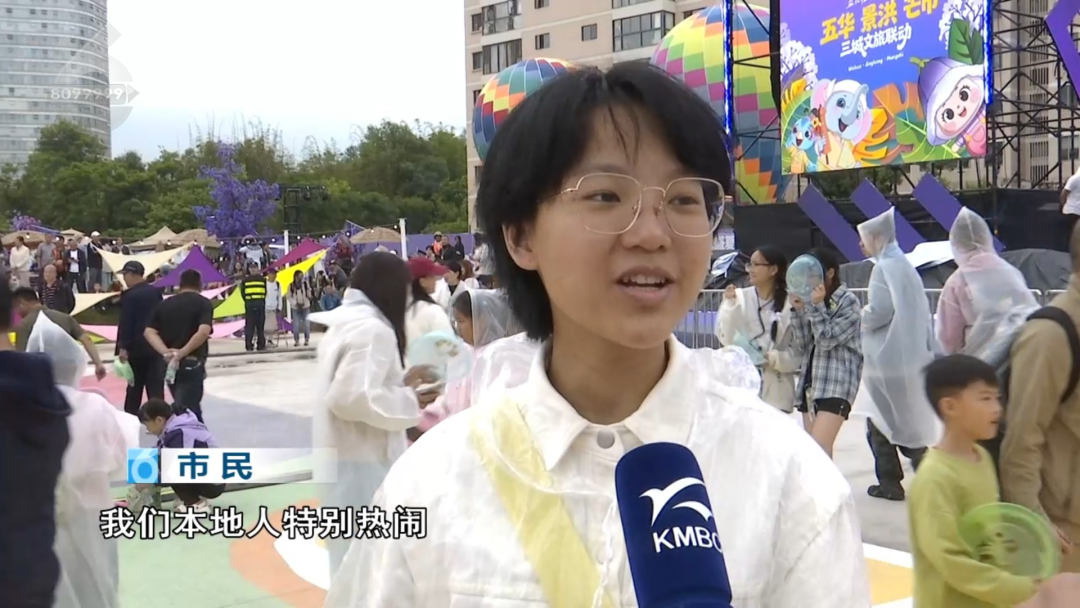 8099999街头巷尾微信