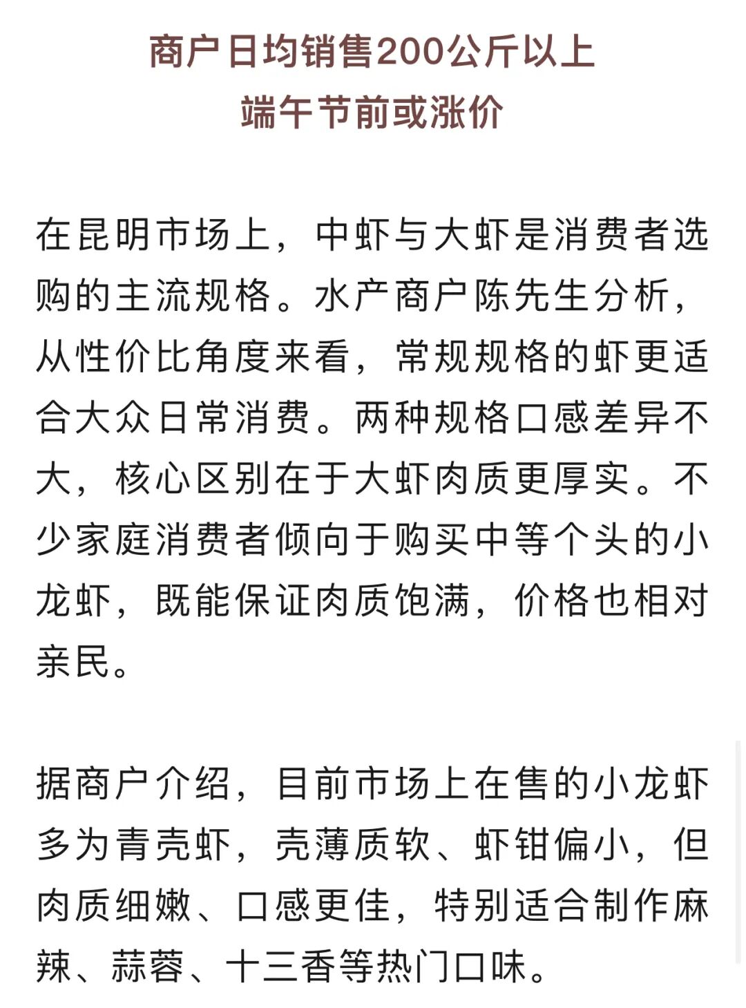 昆明广播电视台